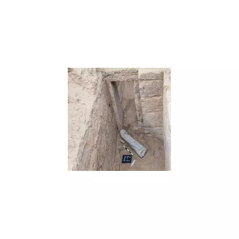 Archaeologists Unearth Ancient Egyptian 'Door to the Afterlife' in Luxor
