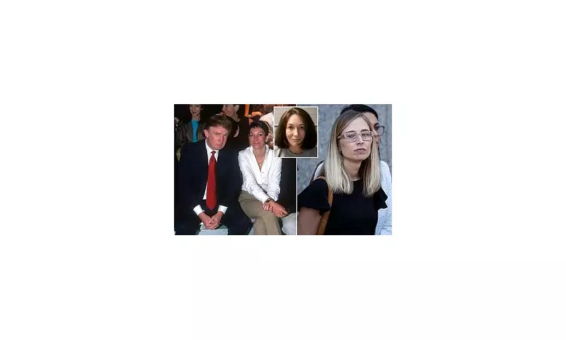 Epstein Survivor Annie Farmer Issues Stark Warning Over Potential Trump Pardon for Ghislaine Maxwell