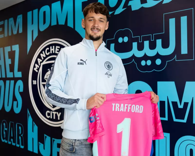 James Trafford Returns to Manchester City in £27m Deal from Burnley