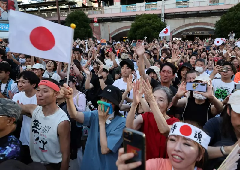 Japan’s Sanseito Makes History in Upper House Election – A New Era Begins