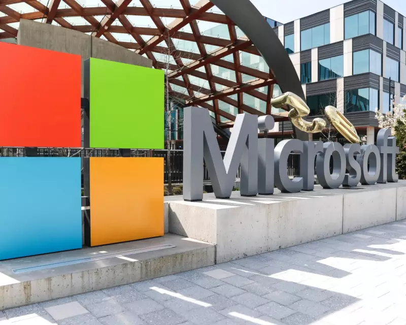 Microsoft Reports Strong Q2 2025 Earnings: Cloud and AI Drive Growth
