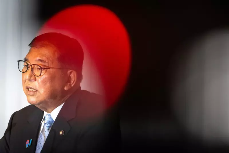 Shigeru Ishiba's Shocking Defeat in Japan's Upper House Election Sparks Political Turmoil