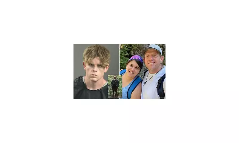 Shocking Mugshot Revealed: James Andrew McGann Charged in 'Devil's Den' Murder Case