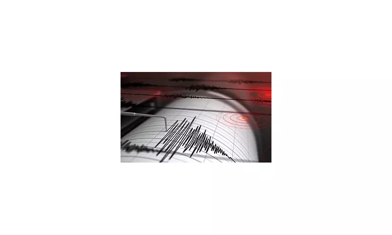 Tsunami Alert Issued After Powerful Earthquake Strikes Off Alaska Coast