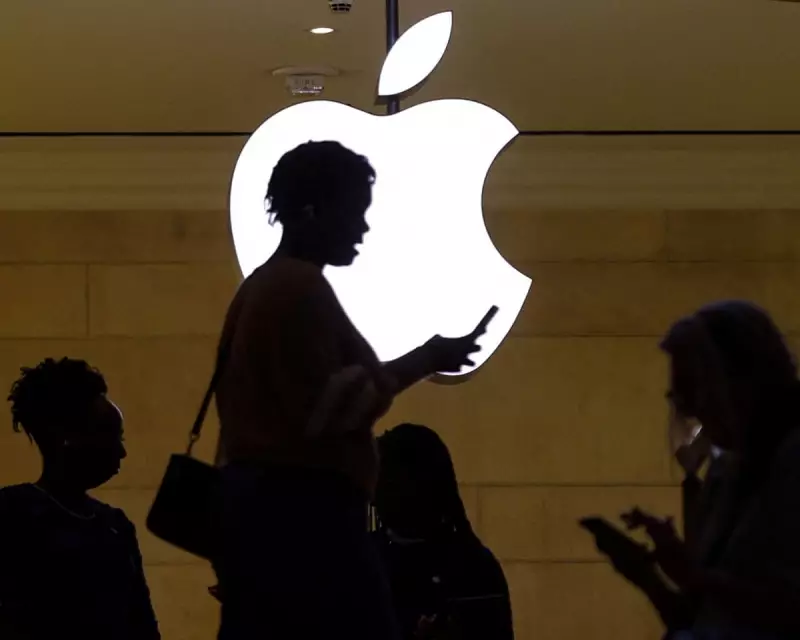 UK Government Demands Backdoor Access to Apple Users' Encrypted Data – Privacy at Risk?