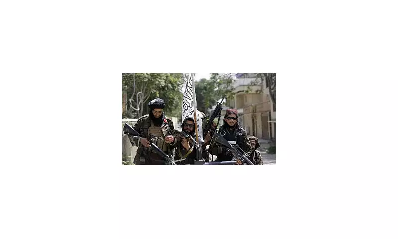 UK Government's Secret Afghan Database Leak: Special Forces, MI6, and MPs Exposed