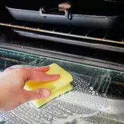 8p Cleaning Hack: How to Get Your Oven Sparkling Clean with Just One Ingredient