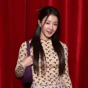 Actress Secretly Uses Ex-Husband's Sperm to Conceive – Shocking Twist in Celebrity Drama