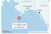 Alaska Rocked by 5.2 Magnitude Earthquake – Tsunami Alert Issued