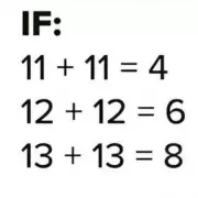 Can You Solve This Mind-Bending Puzzle? Only Geniuses Crack It in Seconds!