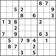 Challenge Your Mind with Today's Hard Sudoku Puzzle – Can You Solve It?