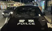 Chinese Police Spotted in Mercedes with Diplomatic Plates in Sydney – What's Going On?