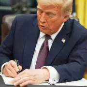 Donald Trump's Memory Lapse: Forgets Name of Republican Rival During Speech