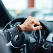 DWP Announces Major PIP Update: Thousands Could Lose Motability Cars