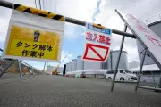 Fukushima Nuclear Plant Orders Evacuation After Tsunami Warning – Latest Updates