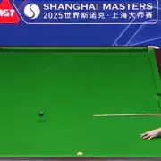 Kyren Wilson Triumphs Over Judd Trump in Thrilling Shanghai Masters Final