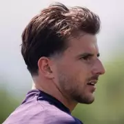 Man Utd's Mason Mount Faces Setback in Pre-Season Tour Due to Injury