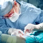 Man's Penis Amputated After Injecting DIY Enhancement – Shocking Medical Emergency