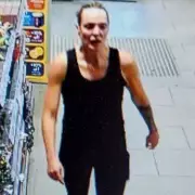 Missing Mum Rachel Booth's Chilling Final Words Before Vanishing in Westminster