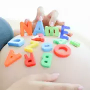 Mum Names Son After Harry Potter - And He Loves His Magical Moniker!