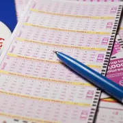 National Lottery Website to Go Offline This Weekend – What Players Need to Know