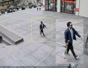 New York Mass Shooting: Authorities Trace Weapon to Illegal Arms Network