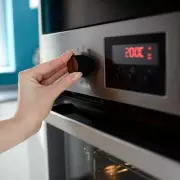 Oven Hack: The Secret Button You Never Knew Existed – Save Energy & Time!