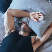 Struggling to Sleep in the Heat? Try These 5 Genius DIY Hacks to Stay Cool