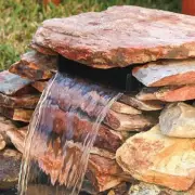 Stunning Waterfall Feature Now on Sale at B&Q – Transform Your Garden for Less!