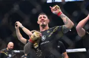 Tom Aspinall Stuns Ciryl Gane at UFC 295: Is Jon Jones Next?