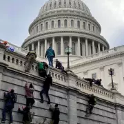 UK Firms Funnel Millions to US Republicans: Political Donations Under Scrutiny