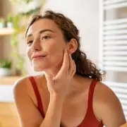 Woman's 'Harmless' White Spot Turned Out to Be Skin Cancer – A Vital Warning