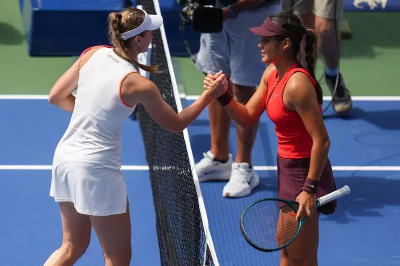 Emma Raducanu Withdraws from US Open 2024: British Star's Shocking Exit After Stunning 2021 Victory