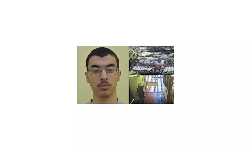 Manchester Arena Bomber's Brother Regains Prison Privileges After Attacking Guards