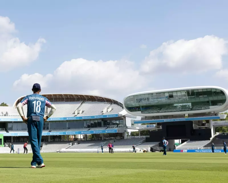 Middlesex Cricket Secures Funding for New Home in Uxbridge, Moving Away from Lord's