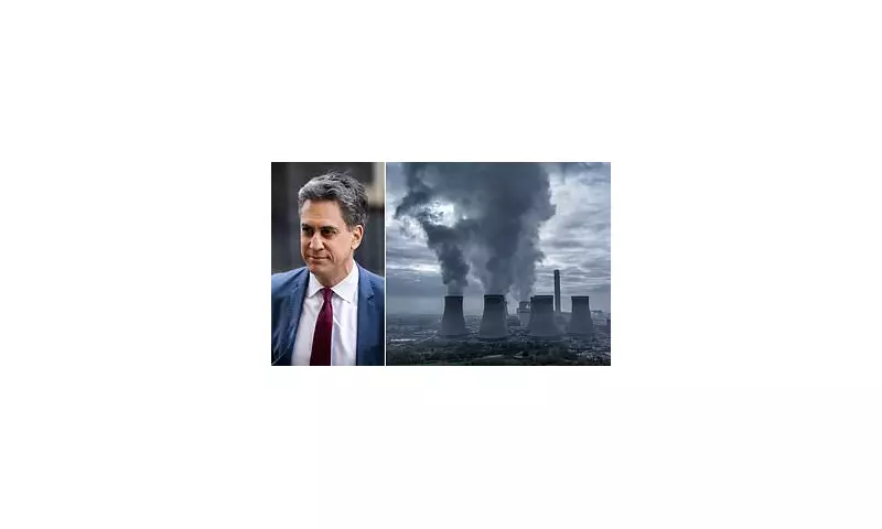 Miliband's Green Power Gamble: UK's Largest Bioenergy Plant Under Investigation Amid Billions in Taxpayer Funding