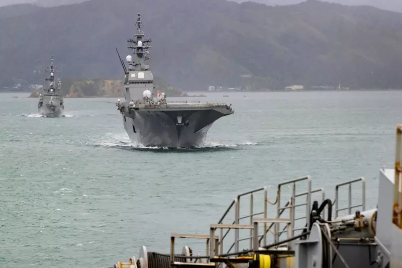 New Zealand's Wellington Welcomes Japanese Emperor Naruhito and Empress Masako in Historic Visit