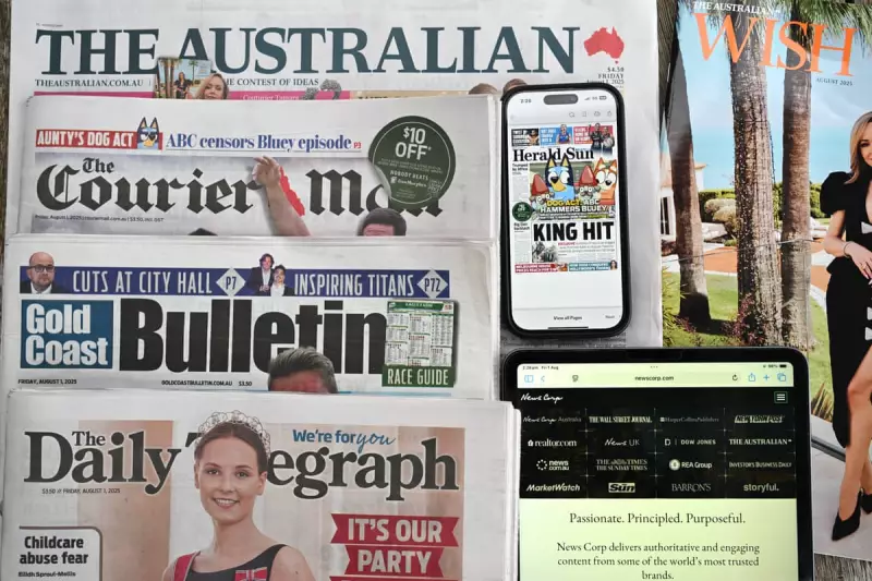 News Corp Reports Growth Despite Newspaper Revenue Decline