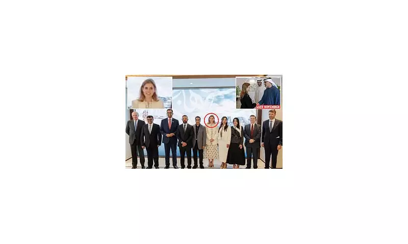 Princess Beatrice Sparks Controversy with Promotional Appearance for UAE Bank in London