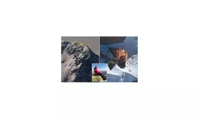 Russian Climber Presumed Dead on Pakistani Peak After Two-Week Ordeal | Thermal Imaging Fails to Detect Life Signs