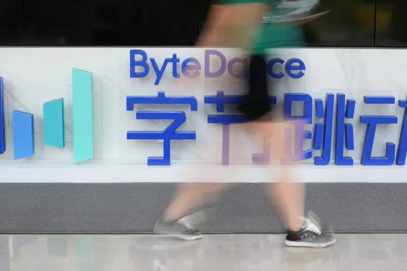 TikTok Owner ByteDance Launches Massive $5bn Share Buyback Amid US Divestment Pressure