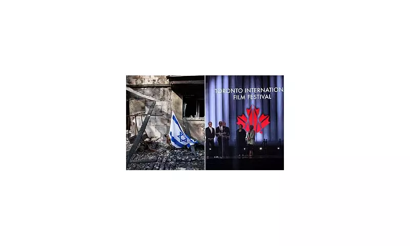 Toronto Film Festival Drops Controversial Hamas Documentary Amid Backlash