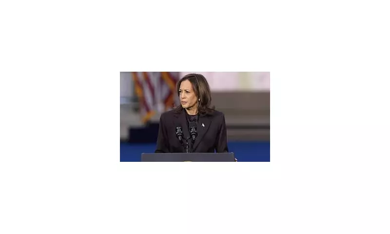 Trump Axes Kamala Harris's Secret Service Protection as Biden's Detail is Quietly Extended | Exclusive