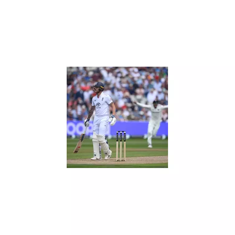 Why 'Duck' in Cricket? The Quirky Term Explained for England Test Fans