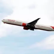 Air India Flight from London Makes Emergency Landing After Technical Glitch