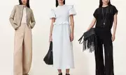 AllSaints Summer Sale: Final Reductions Up to 60% – Must-Have Midi Dresses & Wide-Leg Trousers!