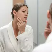 Amazon's £30 Anti-Ageing Tool That Shoppers Say 'Works Like Magic' – Is It Worth the Hype?