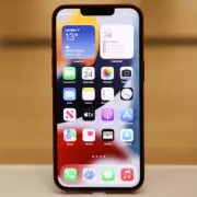 Apple iPhone 17 Price Shock: Major Redesign & Screen Upgrade Confirmed for 2025