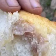 Bakery Blunder: Student's £4,000 Mistake After Forgetting Pastry in Oven Overnight