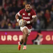 British & Irish Lions Star Bundee Aki's Heartwarming Gesture After Birth of Fourth Child